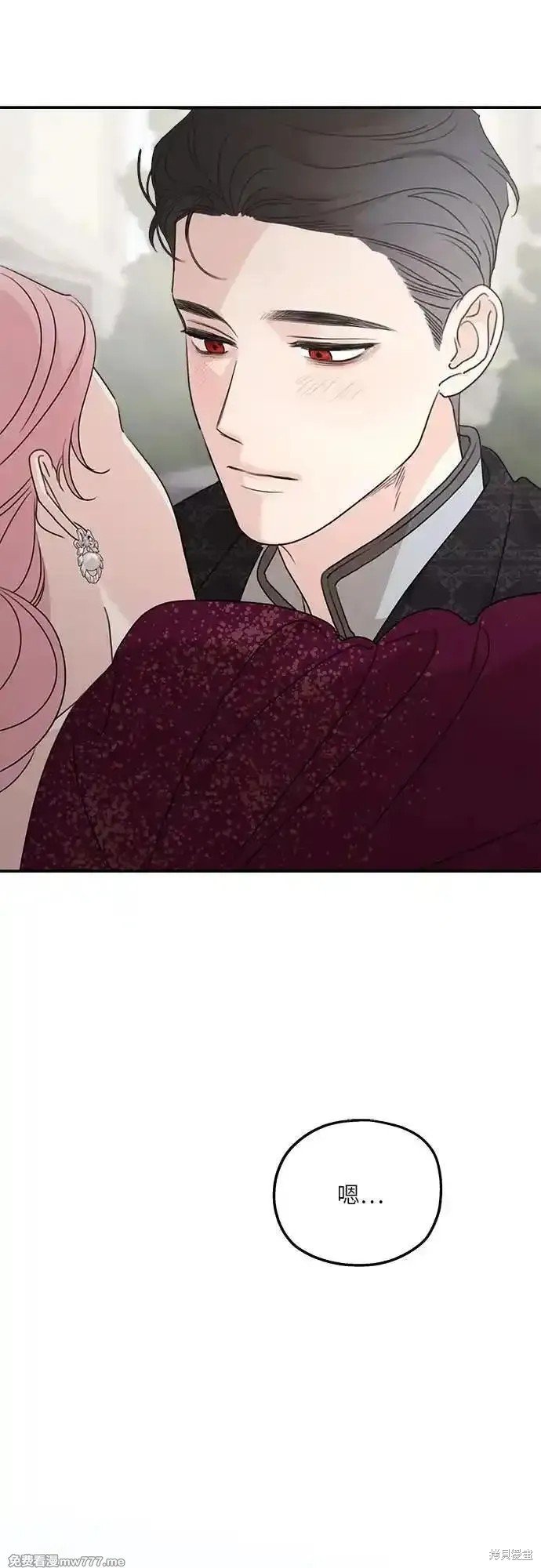 第111话