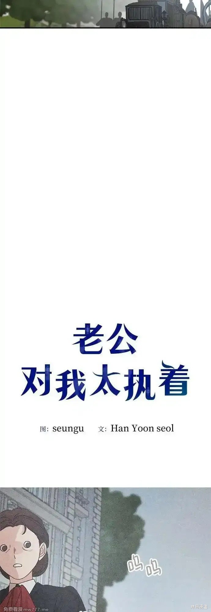 第111话