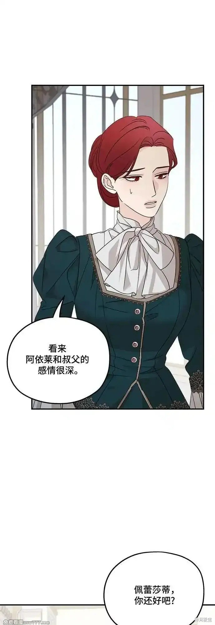 第111话