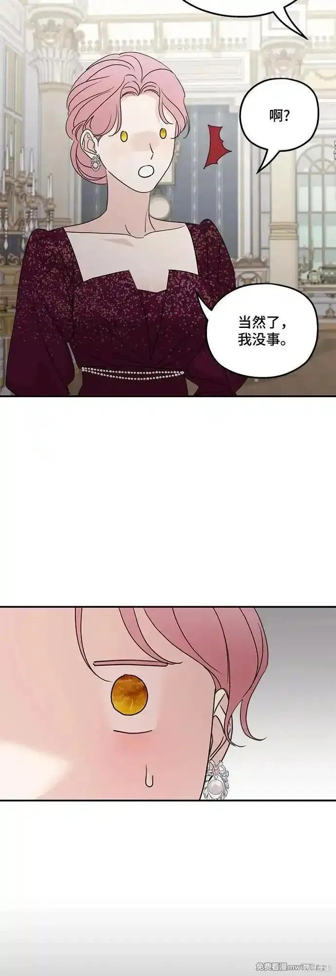 第111话
