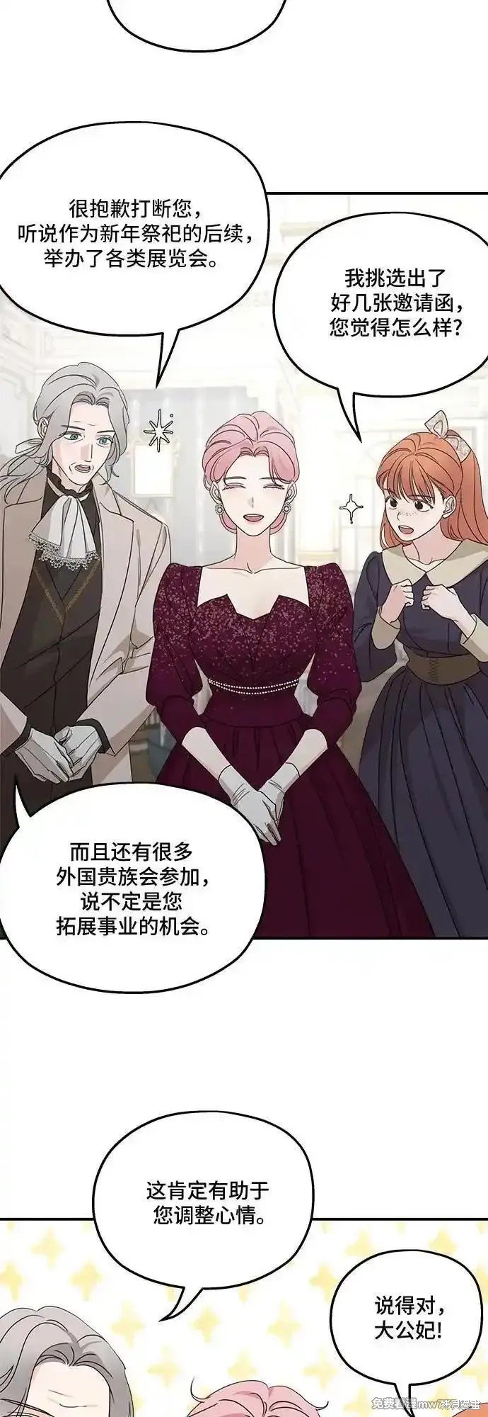 第111话