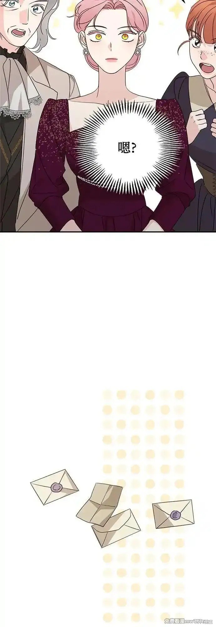 第111话