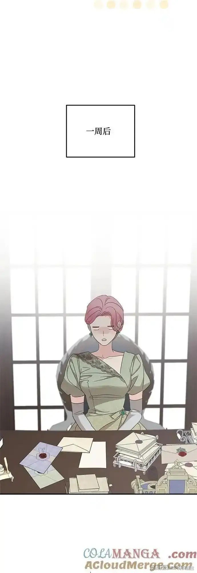 第111话