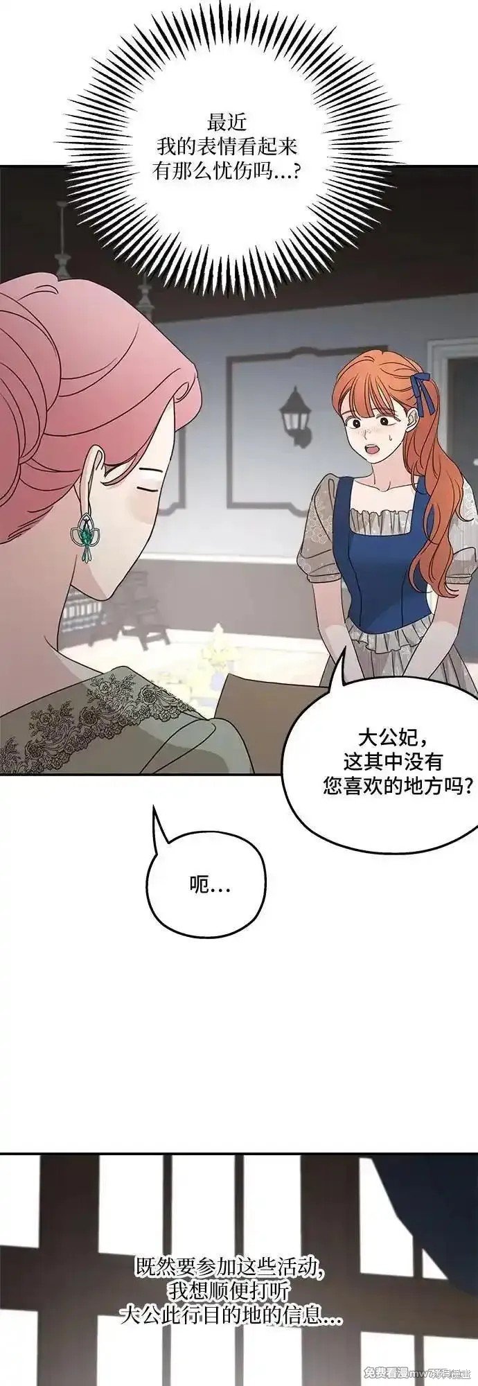 第111话