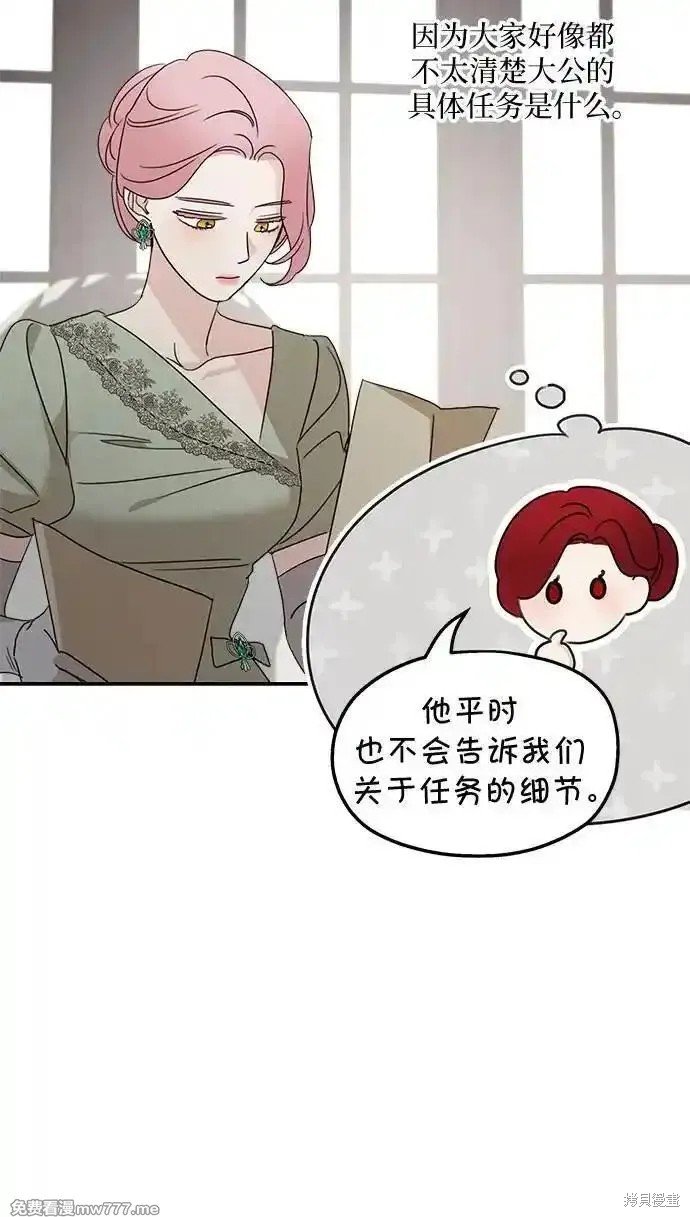 第111话