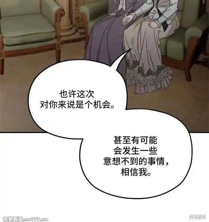 第111话
