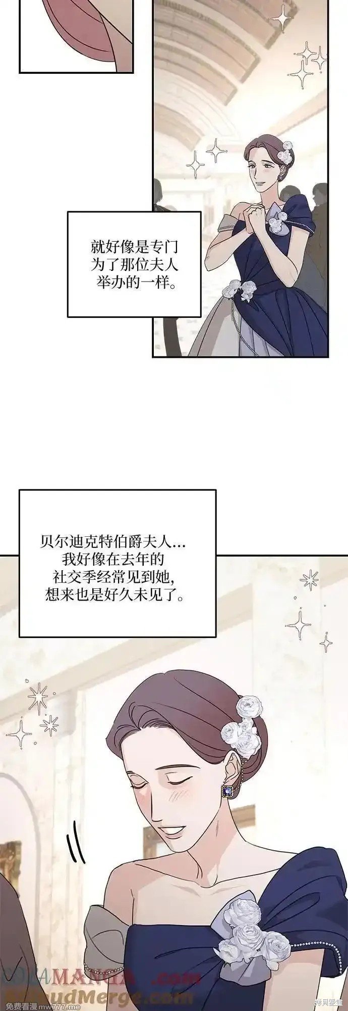 第112话