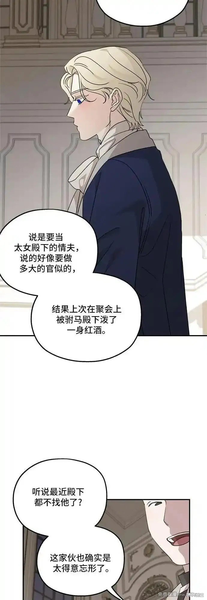 第112话