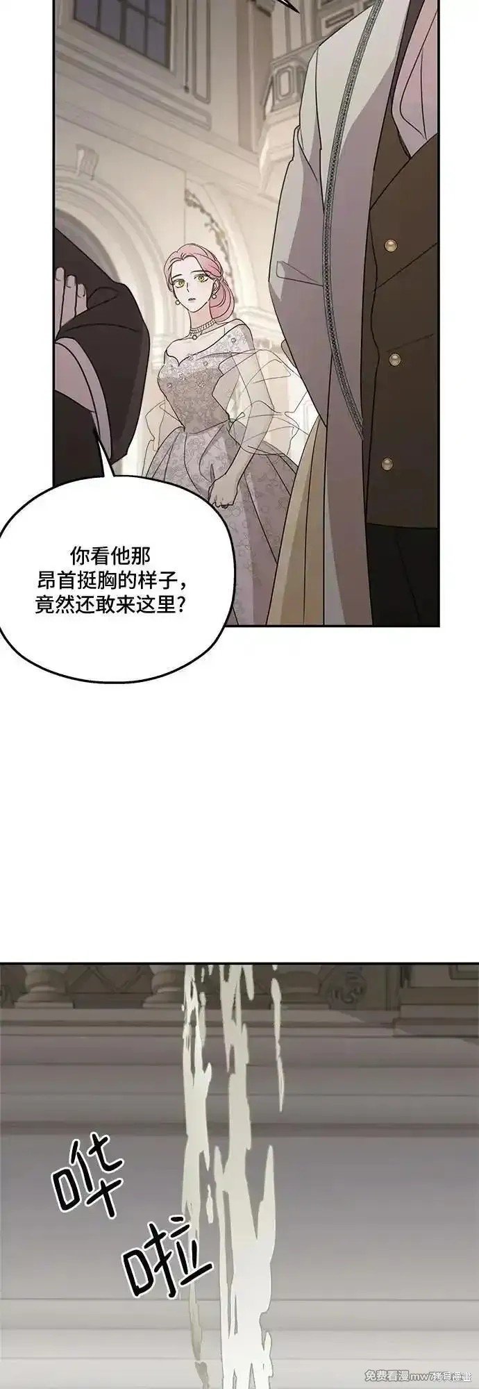 第112话