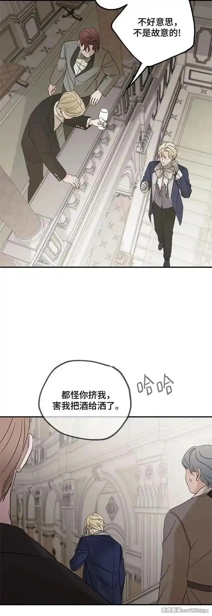第112话