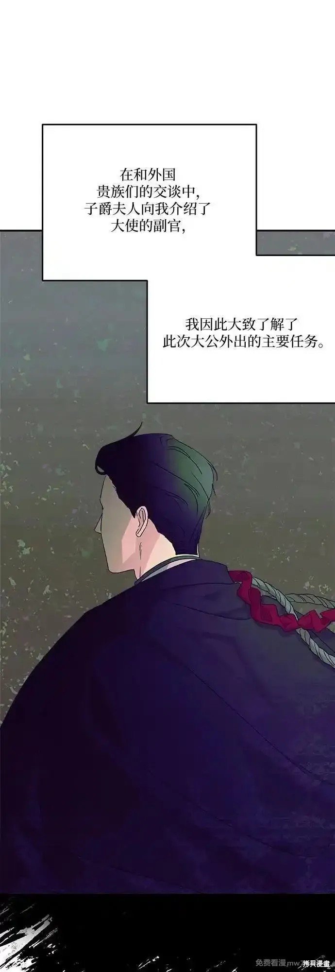 第112话