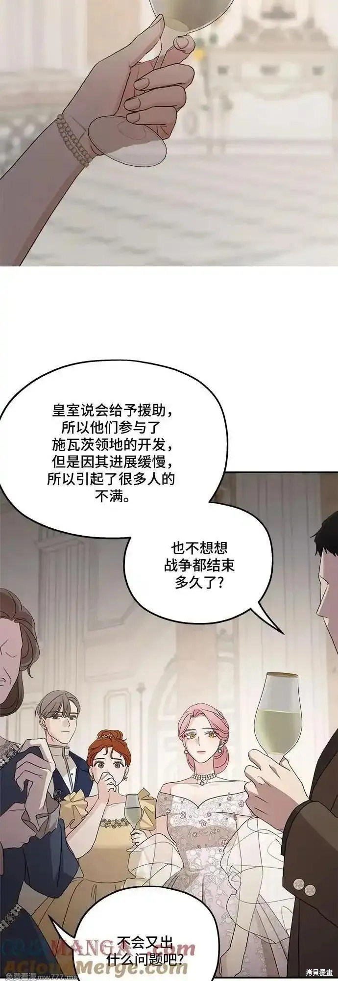 第112话