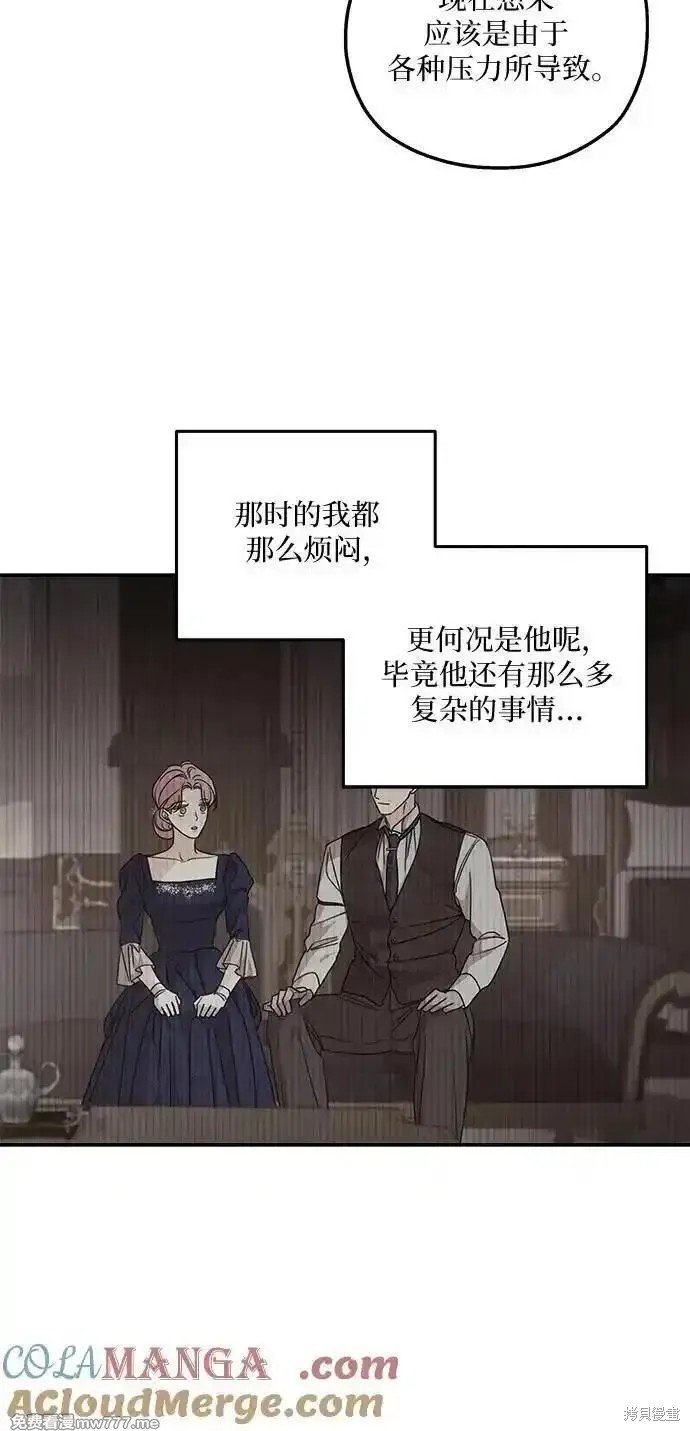 第112话