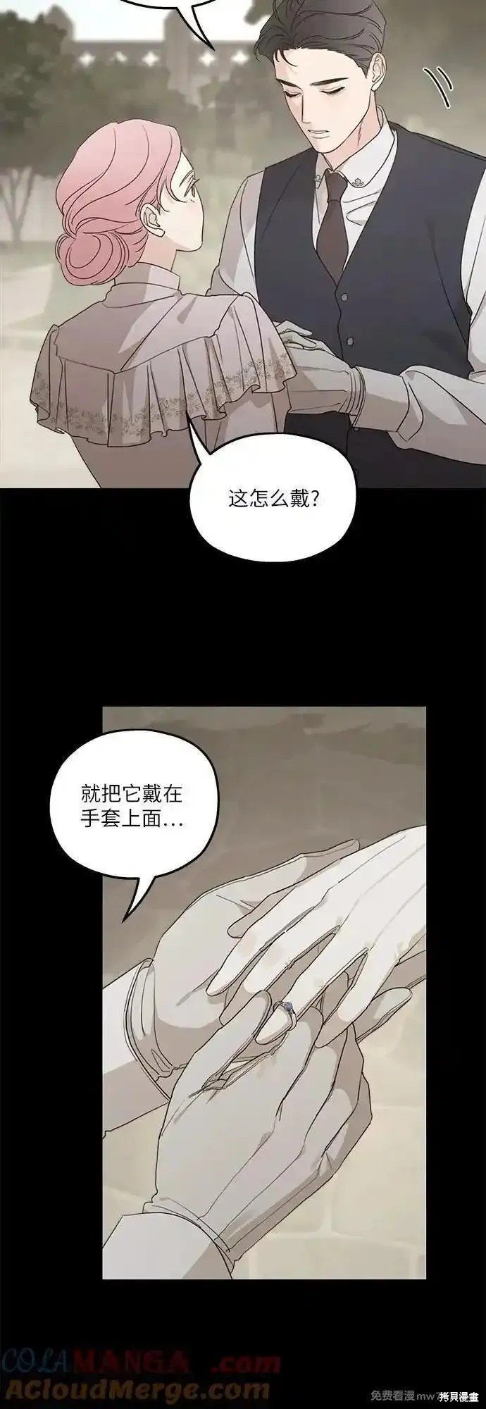 第112话