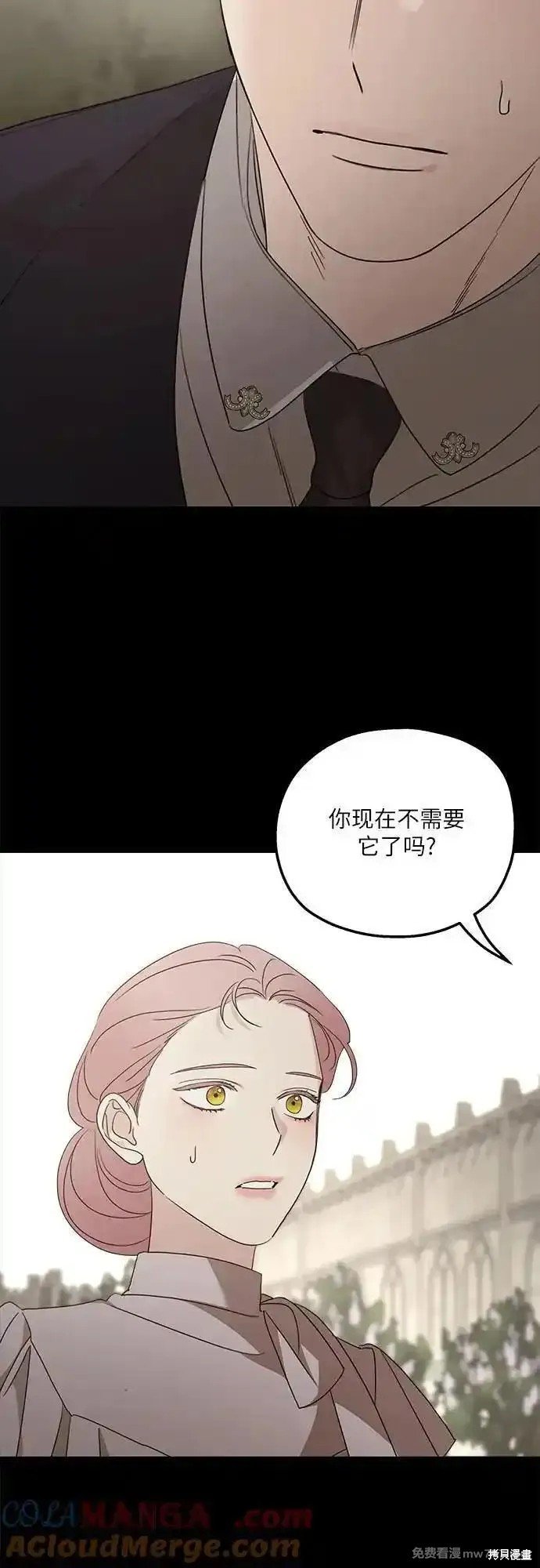 第112话