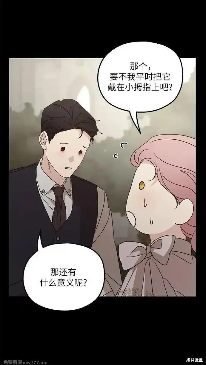 第112话