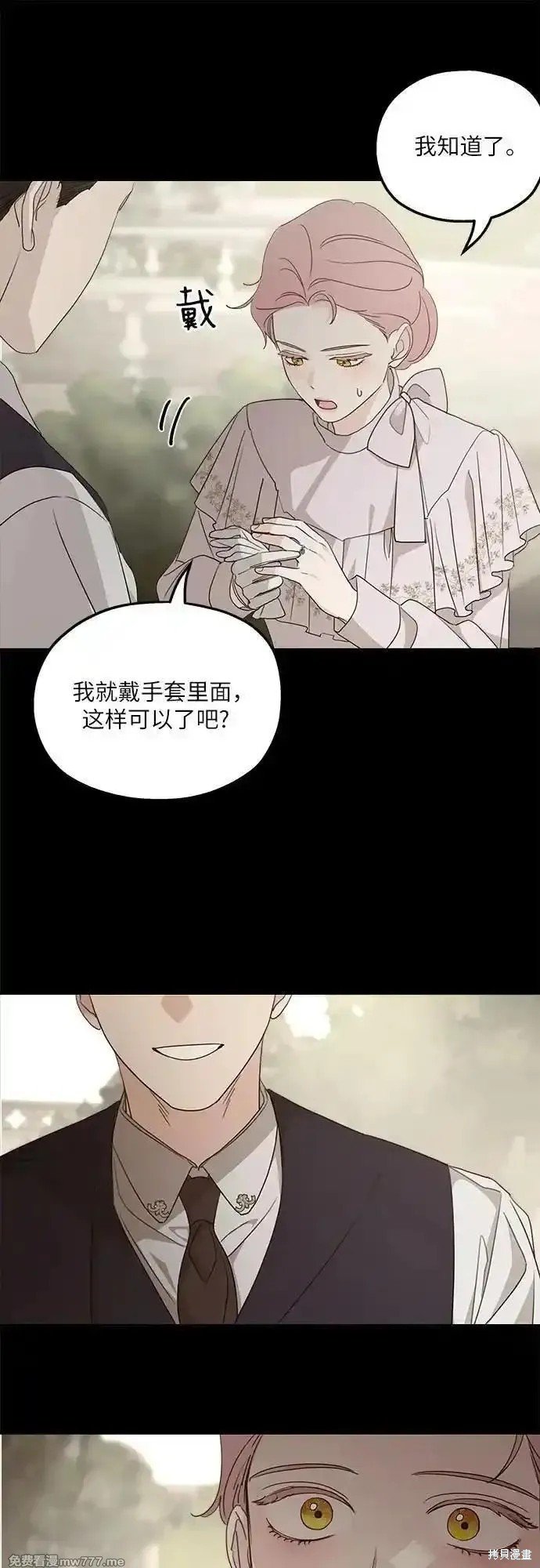 第112话