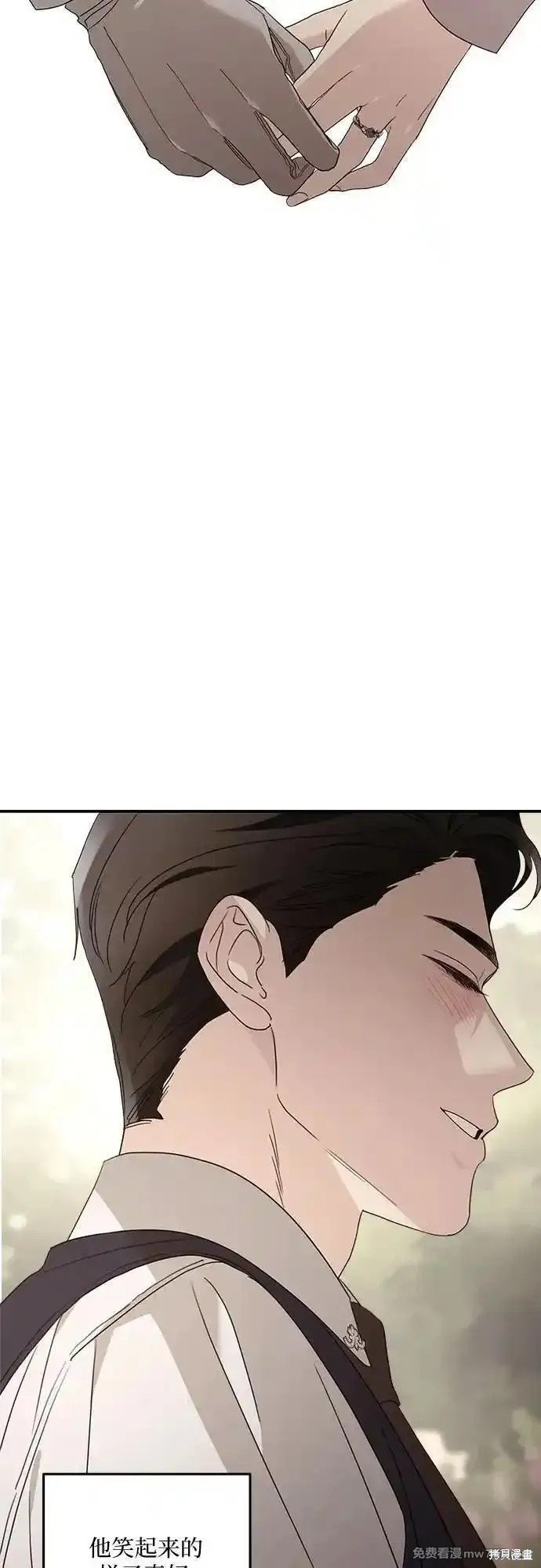 第112话