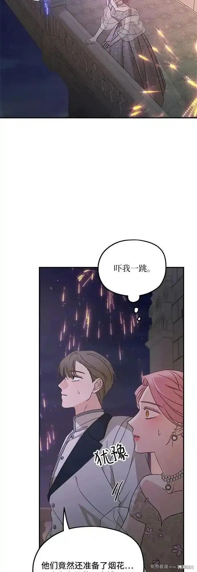 第112话