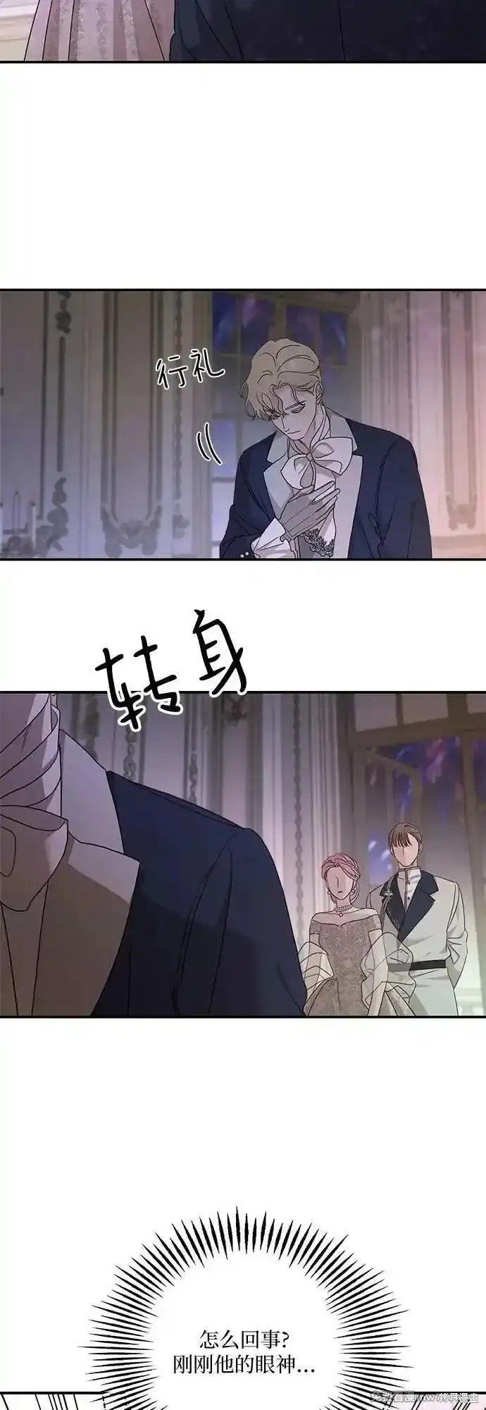 第112话