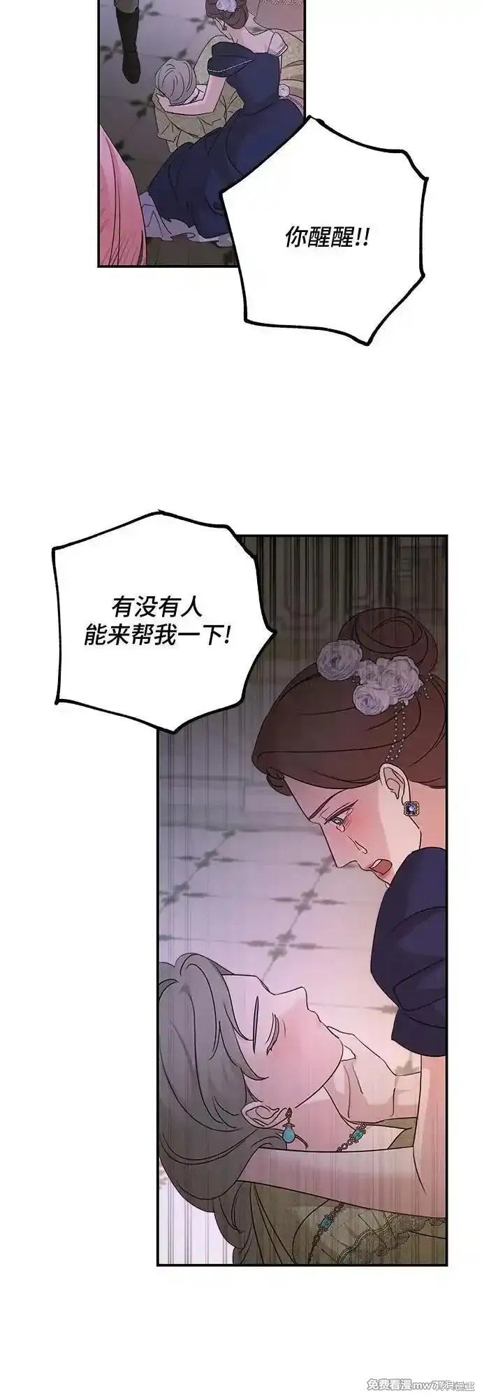 第112话