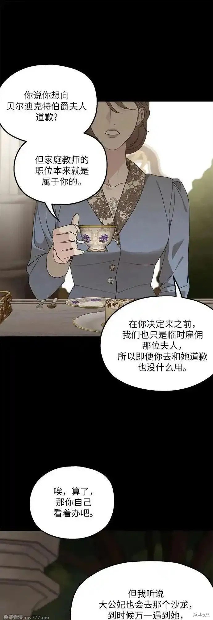 第113话