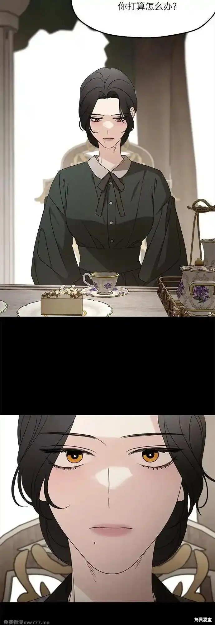 第113话