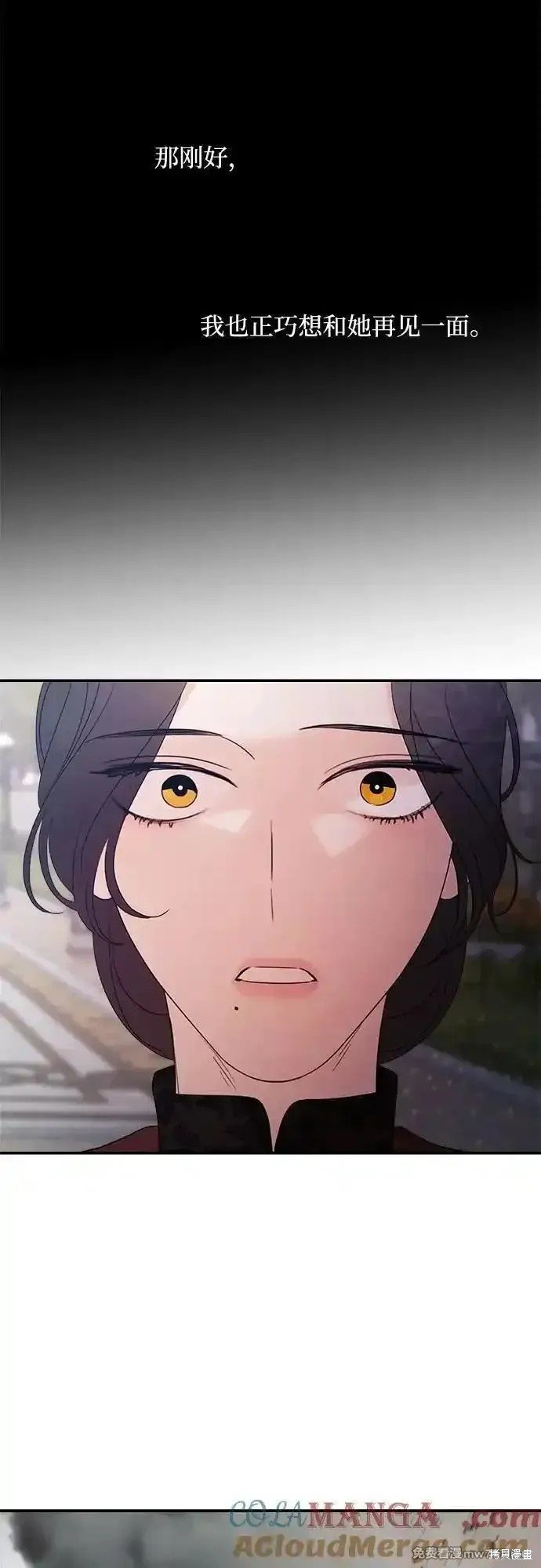 第113话