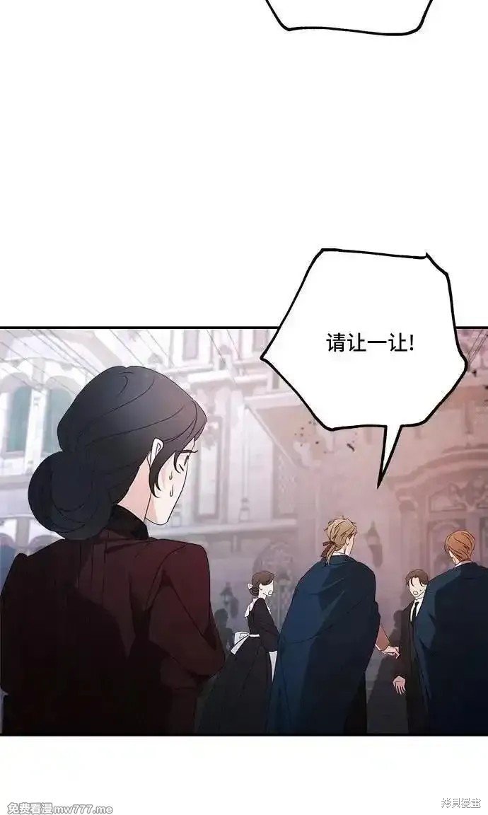第113话