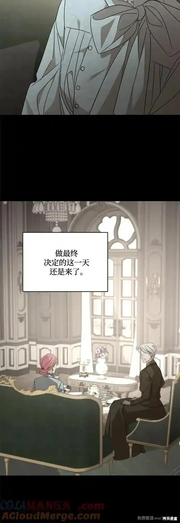 第113话