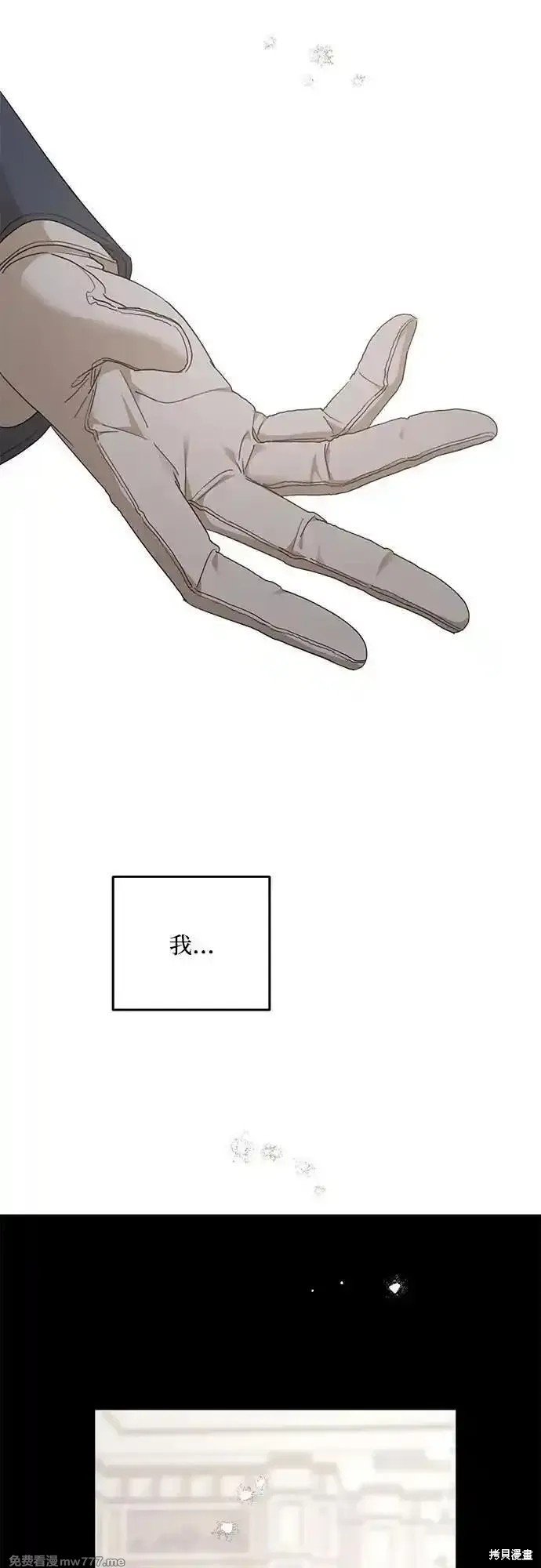 第113话