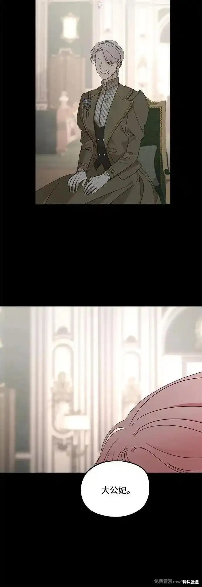 第113话