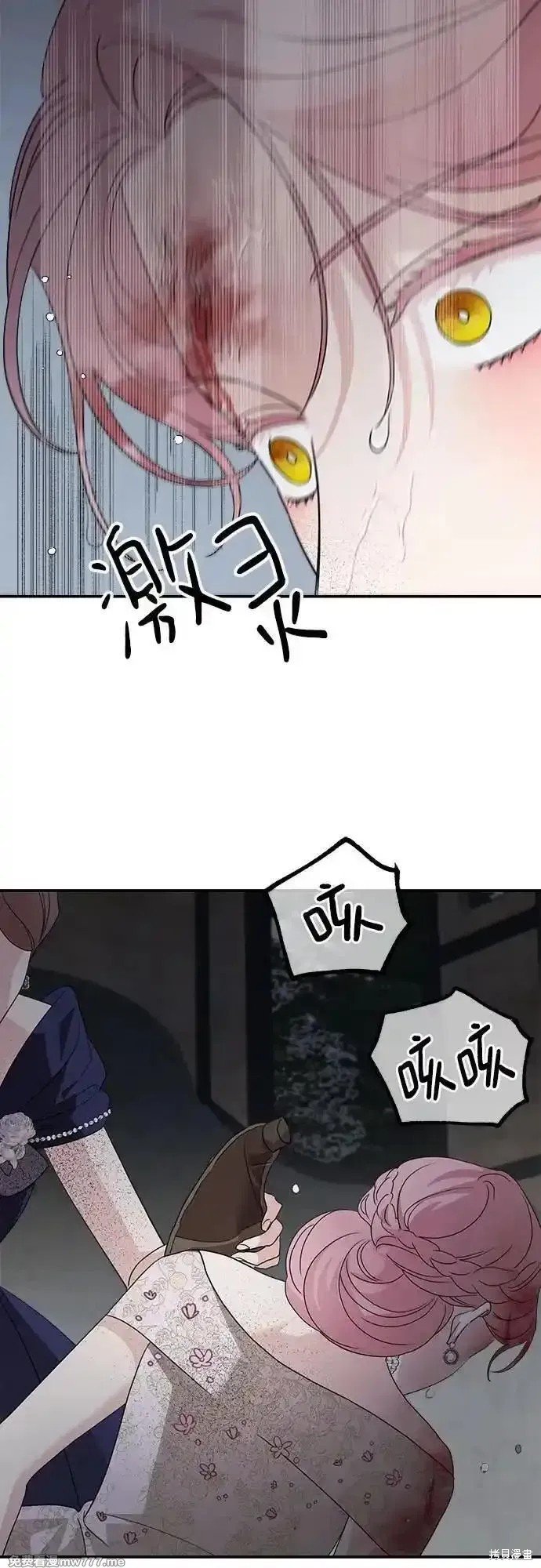 第113话