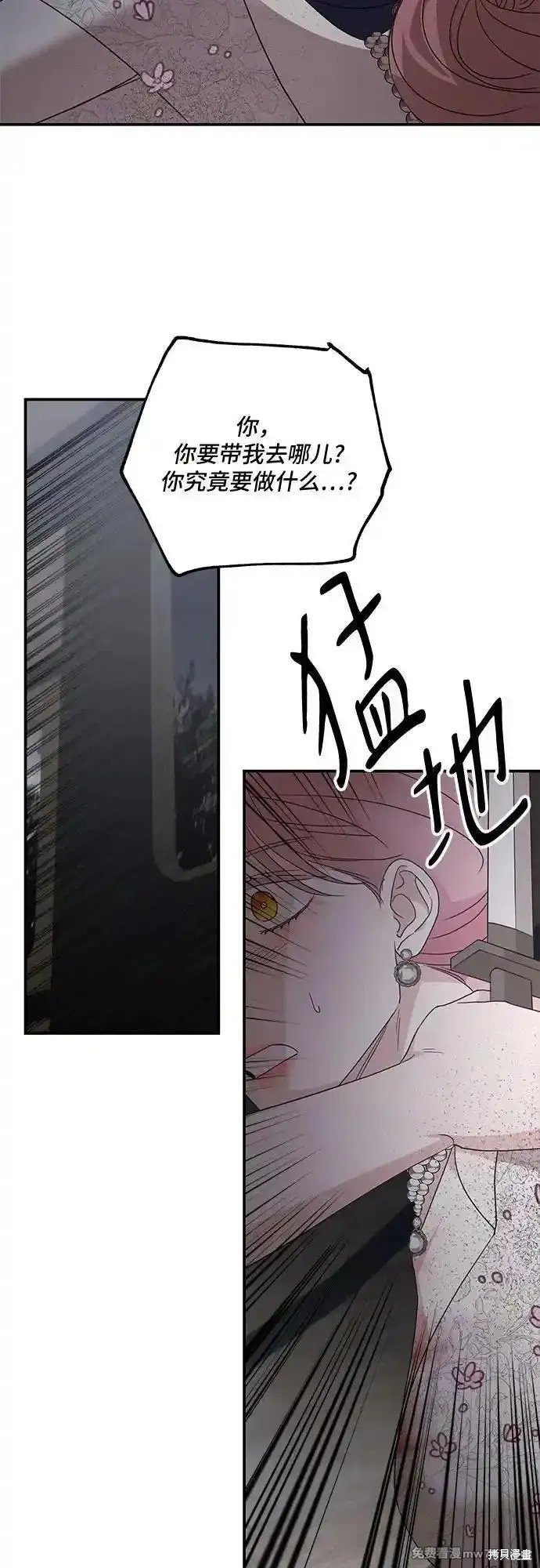 第113话