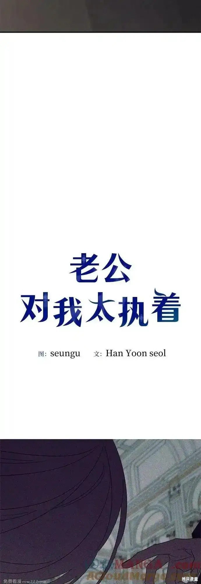 第113话