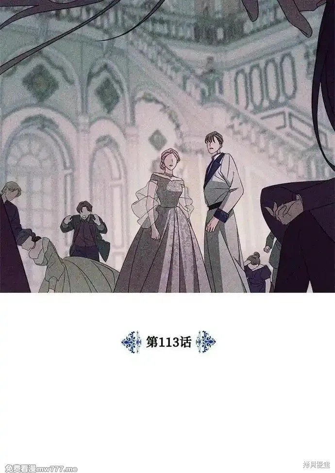 第113话