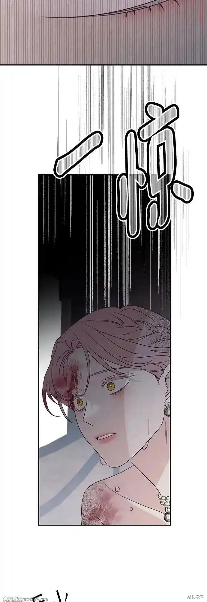第113话