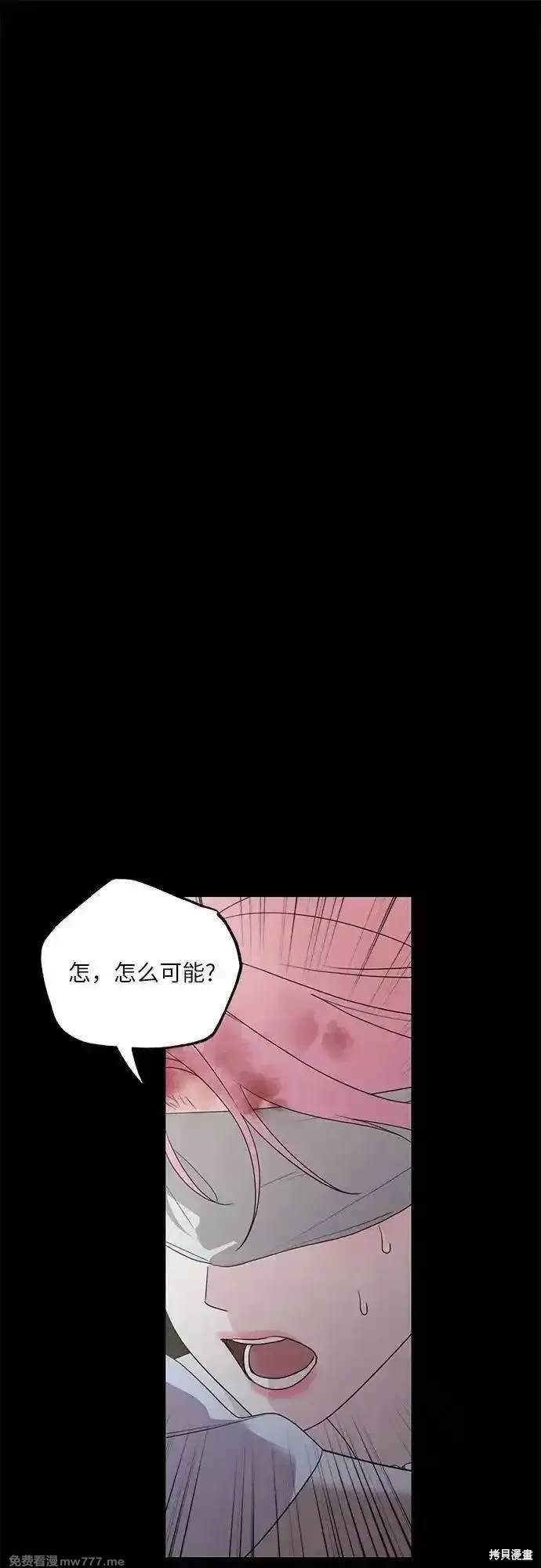 第114话