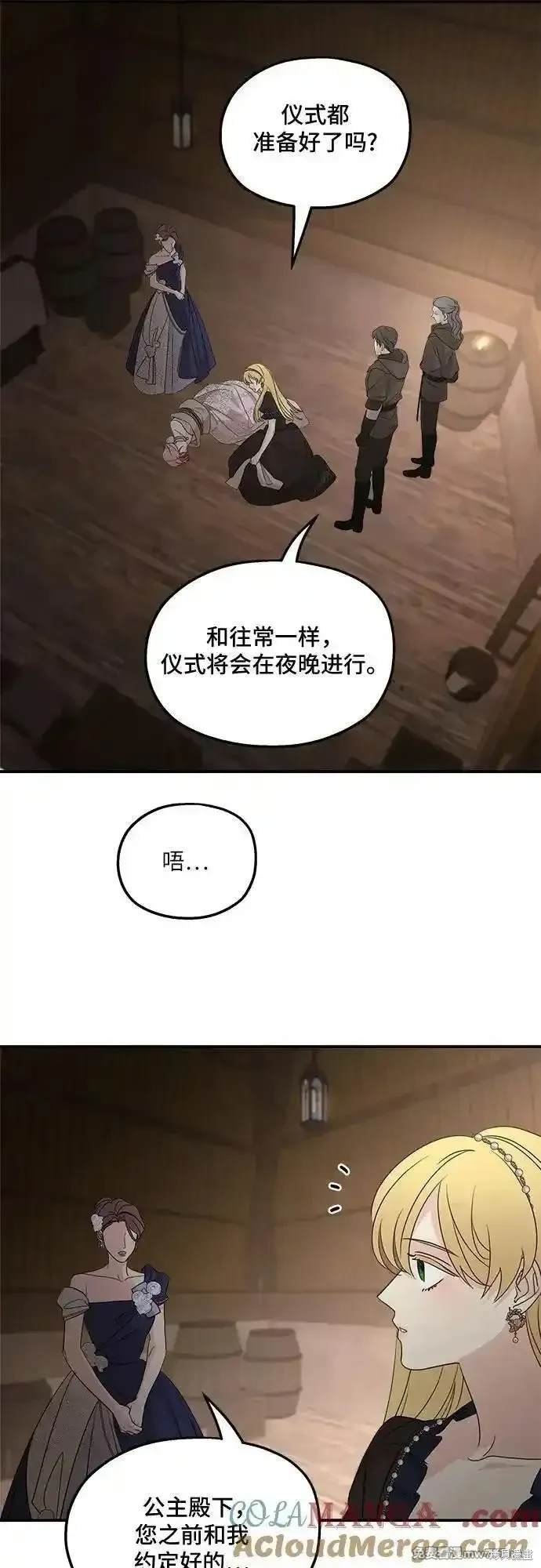 第114话