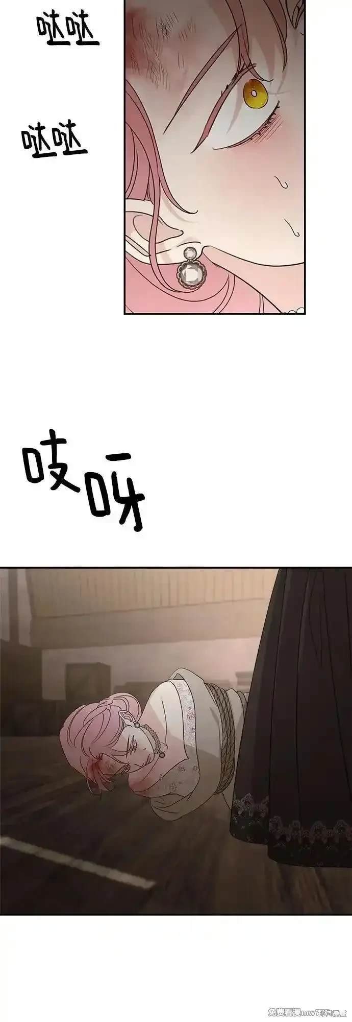 第114话