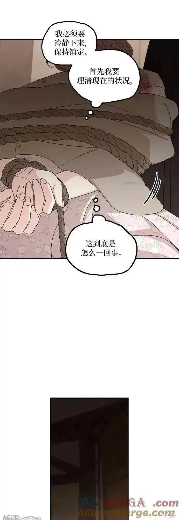第114话