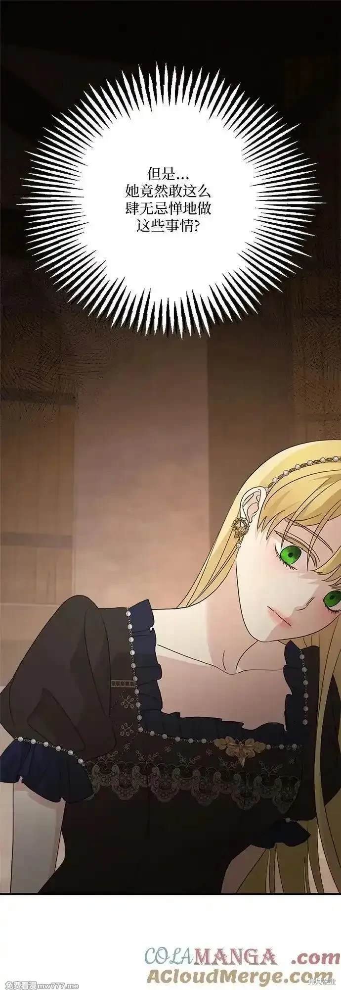第114话