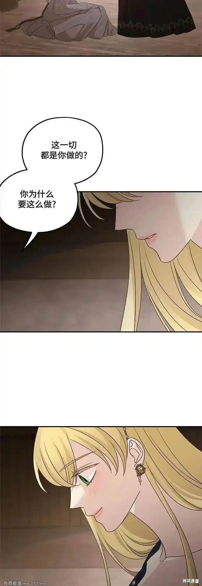 第114话