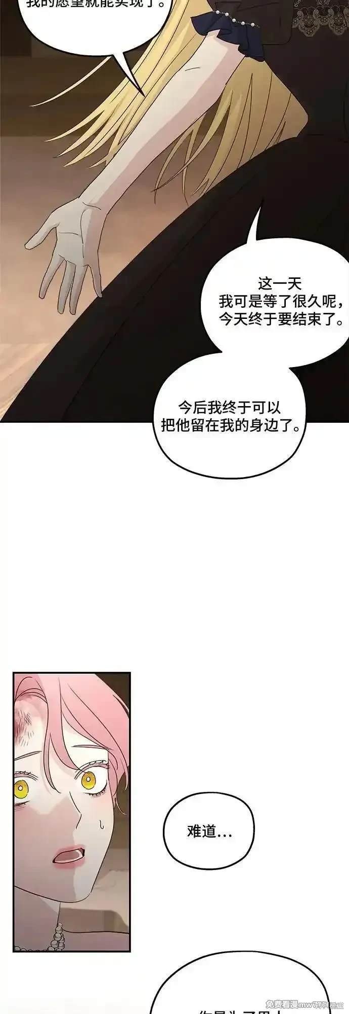 第114话