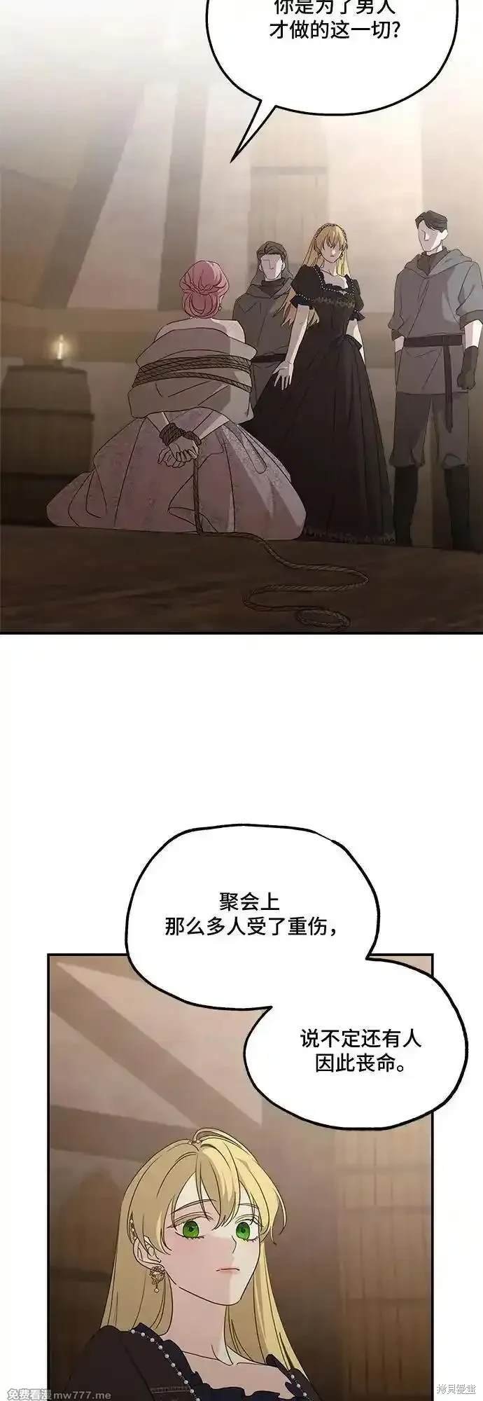 第114话