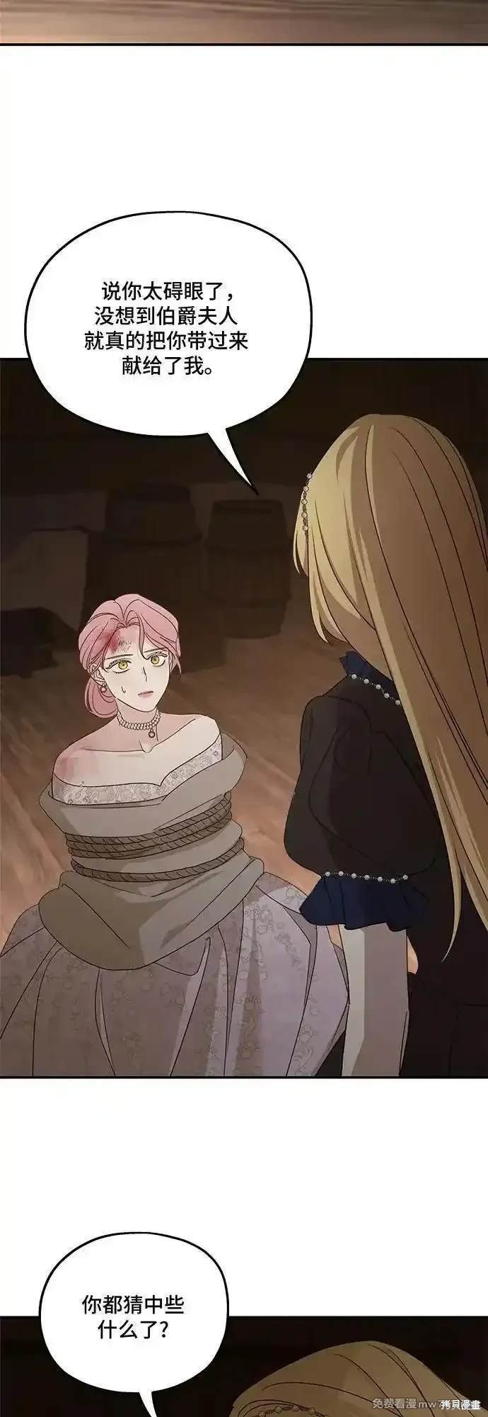 第114话