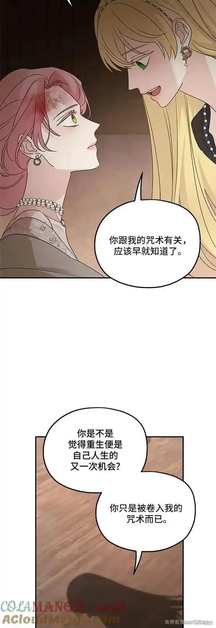 第114话