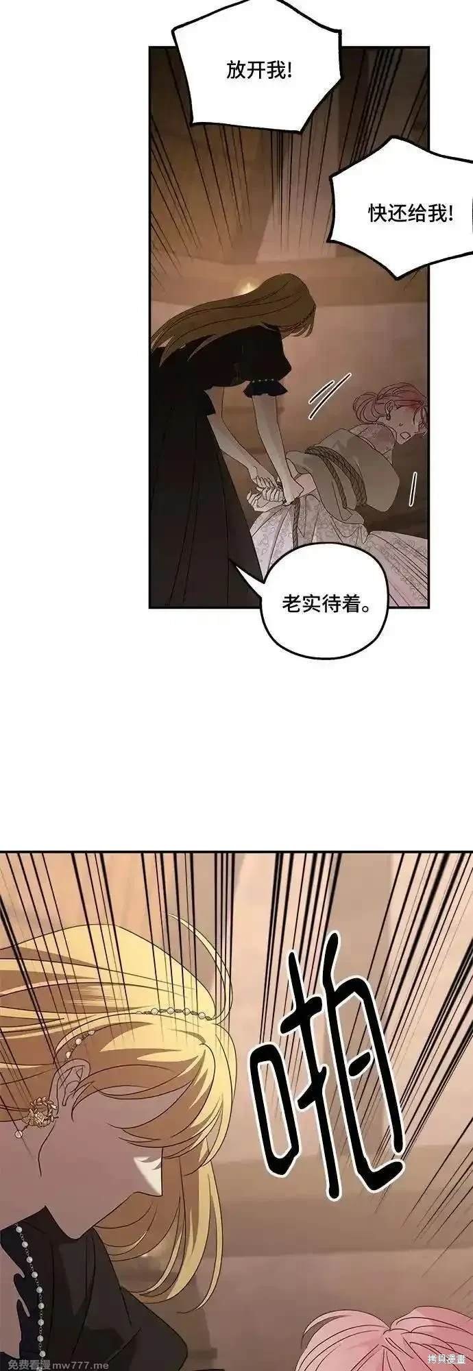 第114话