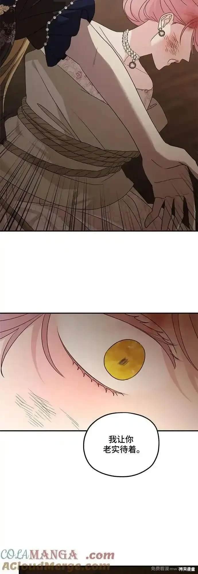 第114话