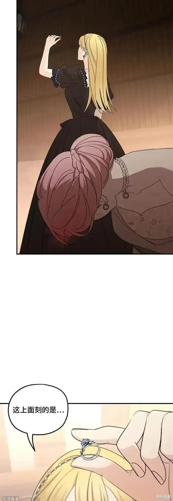 第114话